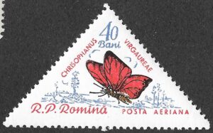 Romania. 1960 Butterflies & Moths. 40B. MNH. Mi1920