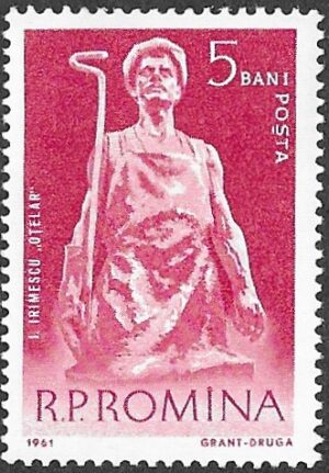 Romania. 1961 Romanian Sculptors. 5B. MNH. Mi1942