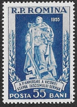 Romania. 1955 The 10th Anniversary of the Ending of World War II. 55B. MNH. Cat Mi1515