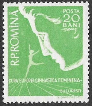 Romania. 1957 Women's Gymnastics European Championships. 20B. MNH. Mi1639