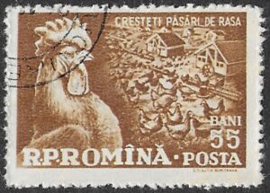 Romania. 1959 The 10th Anniversary of Collective Farming. 55B. Cancelled. Mi1772