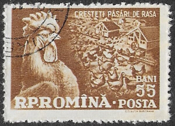 Romania. 1959 The 10th Anniversary of Collective Farming. 55B. Cancelled. Mi1772