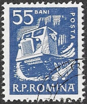 Romania. 1960 Daily Life. 55B. Cancelled. Mi1877