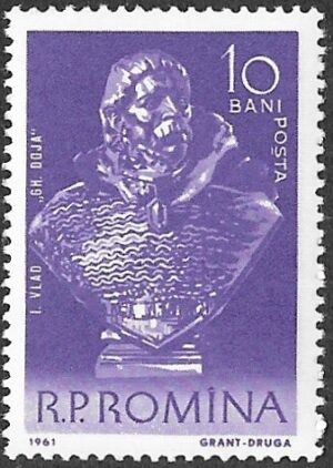 Romania. 1961 Romanian Sculptors. 10B. MNH. Mi1943