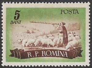 Romania. 1955 Farming. 5B. MNH. Cat Mi1551