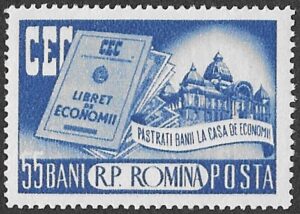 Romania. 1955 National Savings. 55B. MNH. Cat Mi1561