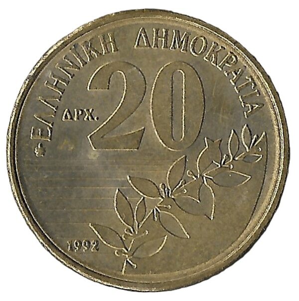 Greece. 1992. 20 Drachmes. Copper-Aluminium. AU. 7.02g. KM154. C102. RI.3