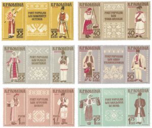 Romania. 1958 Costumes. 6 strips of three. Type A. MNH. Mi1738-1749