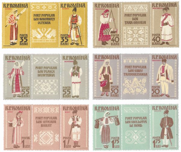 Romania. 1958 Costumes. 6 strips of three. Type A. MNH. Mi1738-1749