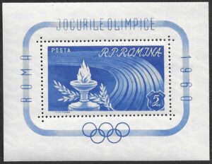 Romania. 1960 Olympic Games - Rome, Italy. 5L. MNH. Mi Block46