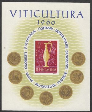 Romania. 1960 Wine Making. 5L. MNH. Mi Block48