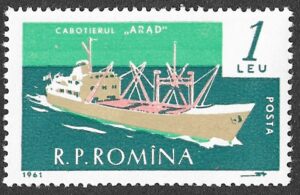 Romania. 1961 Ships. 1L. MNH. Mi1975