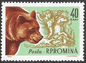 Romania. 1961 Game Animals. 40B. MNH. Mi1984