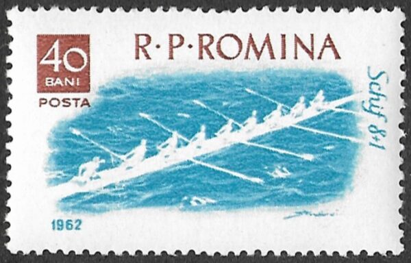 Romania. 1962 Surface Water Sports. 40B. MNH. Mi2050