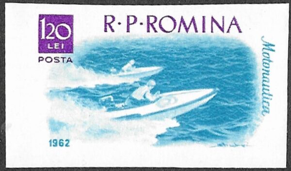 Romania. 1962 Surface Water Sports. 1.20L. MNH. Mi2061