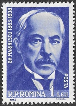 Romania. 1962 Romanian Scientists. Gheorghe Marinescu. 1L. MNH. Mi2074