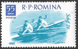 Romania. 1962 Surface Water Sports. 55B. MNH. Mi2051