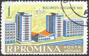 Romania. 1961 Airmail - Architecture. 1L. Cancelled. Mi2034