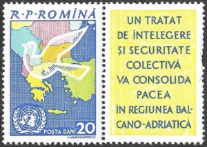 Romania. 1961 United Nations. 20B. MNH. Mi2037