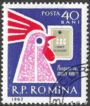 Romania. 1962 Savings Day. 40B. Cancelled. Mi2041