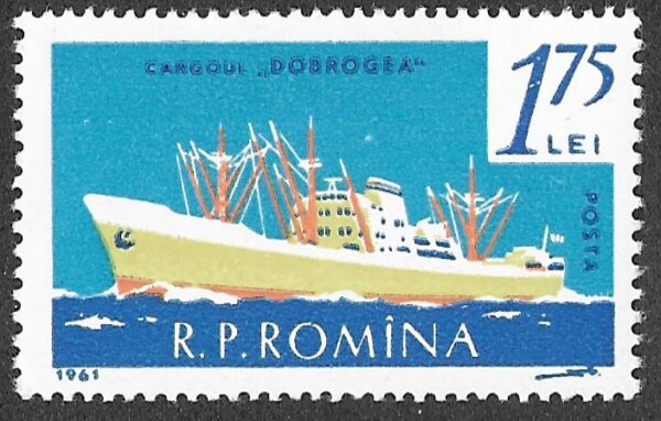 Romania. 1961 Ships. 1.75L. MNH. Mi1977