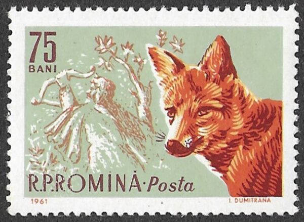 Romania. 1961 Game Animals. 75B. MNH. Mi1986