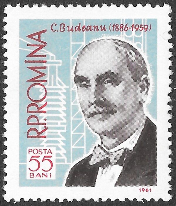 Romania. 1961 Scientists. Constantin Budeanu. 55B. MNH. Mi1960