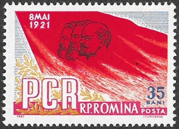 Romania. 1961 The 40th Anniversary of the Romanian Communist Party. 35B. MNH. Mi1978