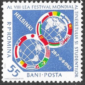 Romania. 1962 World Youth Festival Helsinki. 55B. MNH. Mi2068