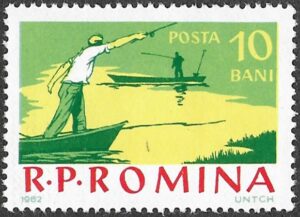 Romania. 1962 Fishing. 10B. MNH. Mi2078