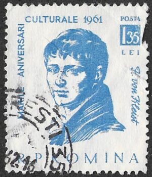 Romania. 1961 Personalities. 1.35L. Cancelled. Mi2007