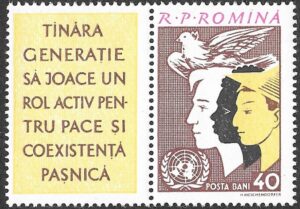 Romania. 1961 United Nations. 40B. MNH. Mi2038