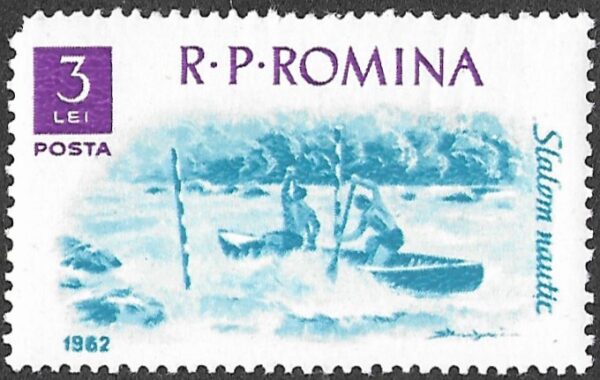 Romania. 1962 Surface Water Sports. 3L. MNH. Mi2055