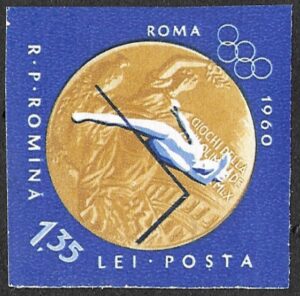 Romania. 1961 Olympic Games - Melbourne 1956 & Rome 1960 - Romanian Gold Medal Winners. 1.35L. MNH. Mi2018B