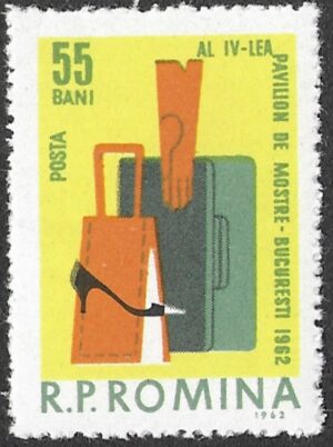 Romania. 1962 The 4th Bucharest Fair. 55B. MNH. Mi2109