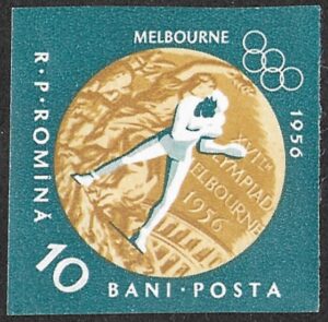 Romania. 1961 Olympic Games - Melbourne 1956 & Rome 1960 - Romanian Gold Medal Winners. 10B. MNH. Mi2010B