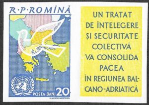 Romania. 1961 United Nations. 20B. MNH. Mi2037B