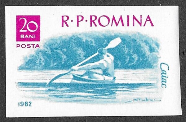 Romania. 1962 Surface Water Sports. 20B. MNH. Mi2057