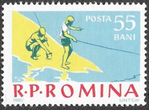 Romania. 1962 Fishing. 55B. MNH. Mi2081