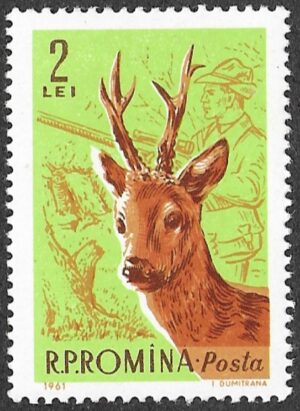 Romania. 1961 Game Animals. 2L. MNH. Mi1990