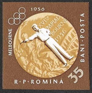 Romania. 1961 Olympic Games - Melbourne 1956 & Rome 1960 - Romanian Gold Medal Winners. 35B. MNH. Mi2013B