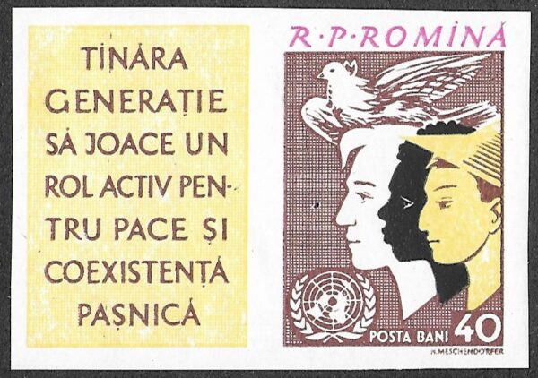 Romania. 1961 United Nations. 40B. MNH. Mi2038B