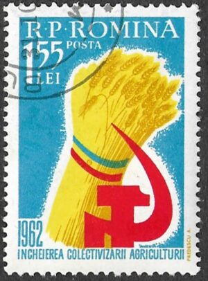 Romania. 1962 Agricultural Collectivisation. 1.55L. Cancelled. Mi2046