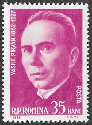 Romania. 1962 Romanian Scientists. Vasile Pirvan. 35B. MNH. Mi2071