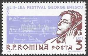 Romania. 1961 The 2nd International George Enescu Games. 3L. MNH. Mi1993