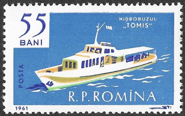 Romania. 1961 Ships. 55B. MNH. Mi1974