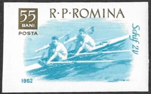 Romania. 1962 Surface Water Sports. 55B. MNH. Mi2059