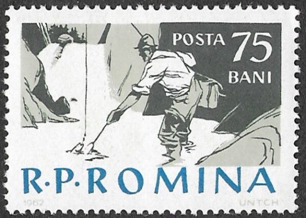 Romania. 1962 Fishing. 75B. MNH. Mi2082