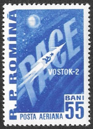 Romania. 1961 The 2nd Manned Soviet Space Mission. 55B. MNH. Mi1994