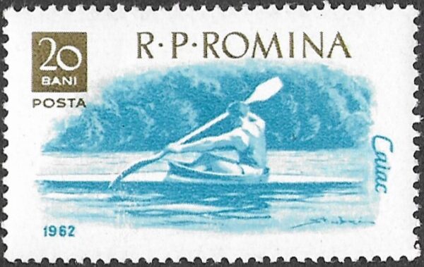 Romania. 1962 Surface Water Sports. 20B. MNH. Mi2049